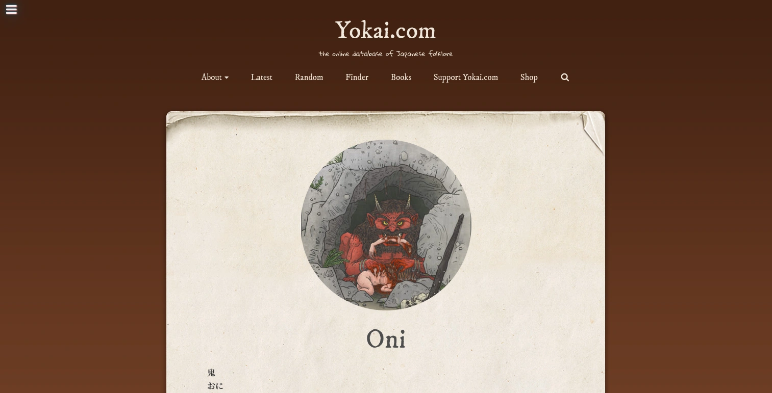 oni